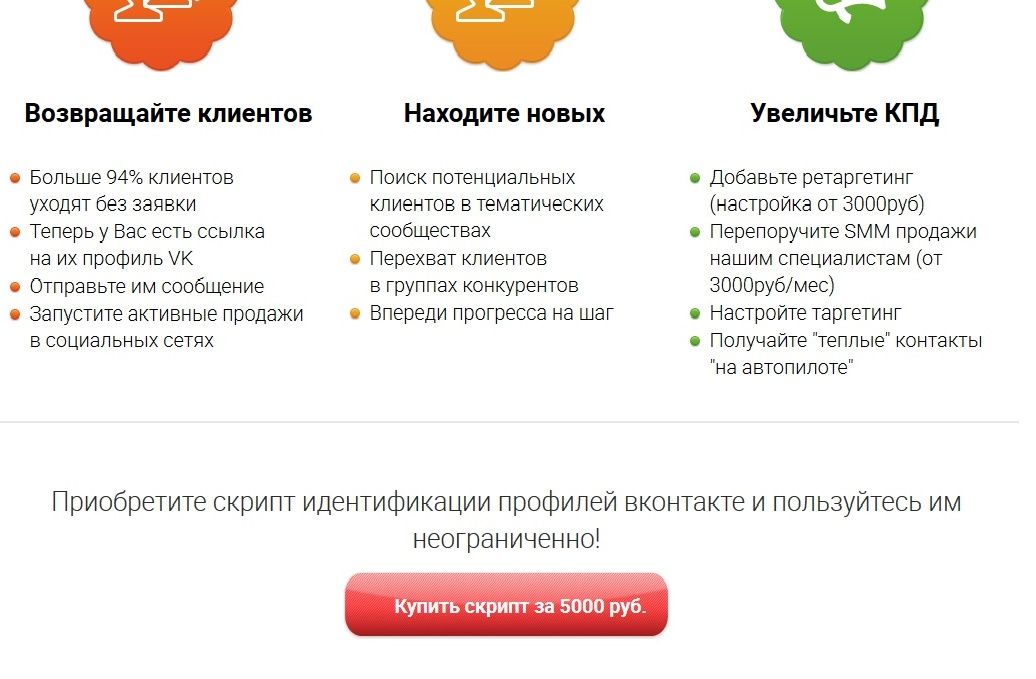 0-schl-jpg.3187
