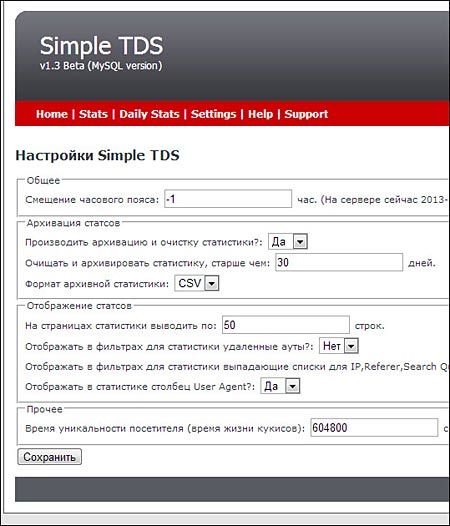 dor_10-jpg.9897