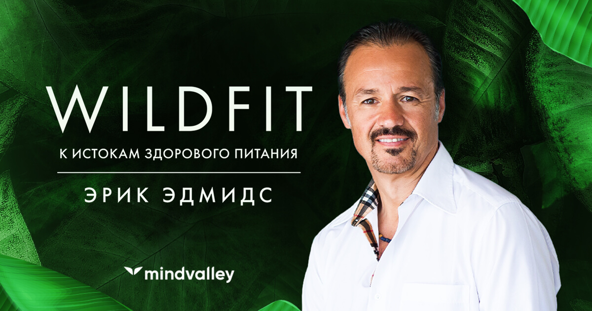 wf_fbshare_sales_ru.jpg