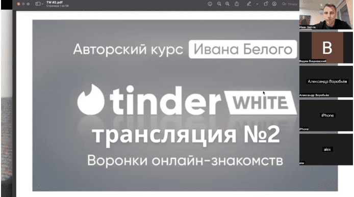 1720242343540-png.129421
