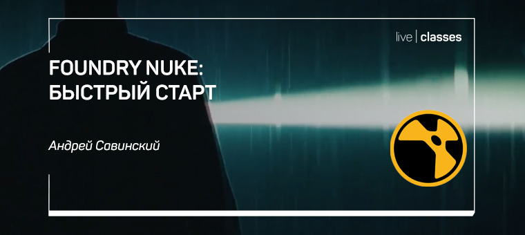 liveclasses.ru