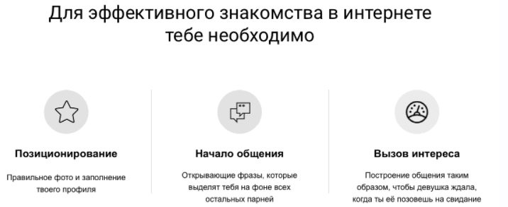 1614088042469-png.77591
