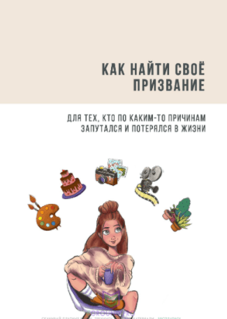 1610310752787-png.75081