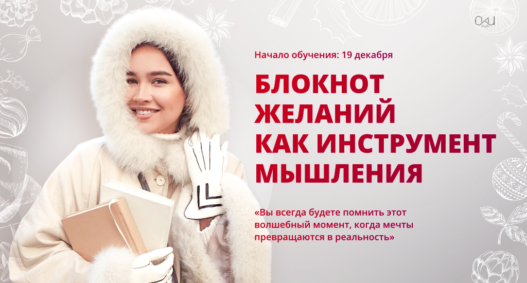 www.chuprovatanya.ru