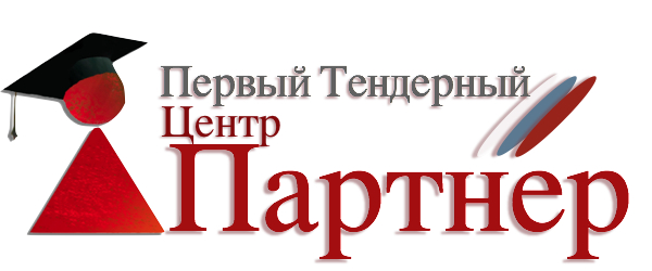 %20первый%20тендерный_4%20с%20триколором.001.jpg