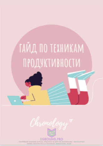 1624502808693-png.83223