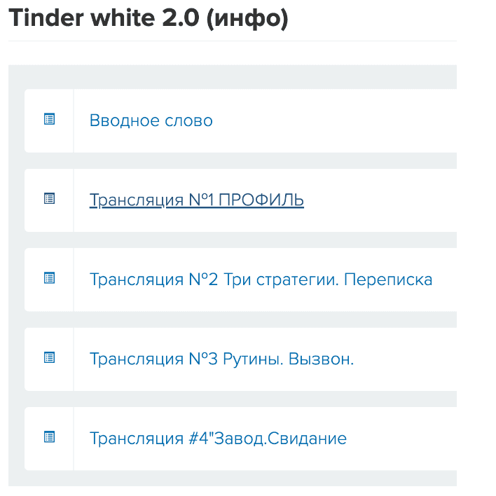 1720242413764-png.129424
