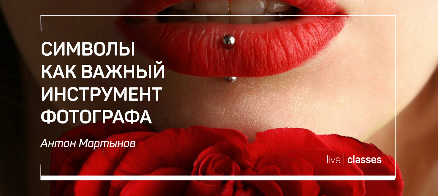 liveclasses.ru