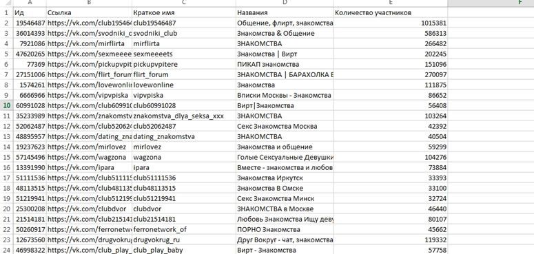 dea1f571063c32d3226c77b56ed73841-jpg.5171