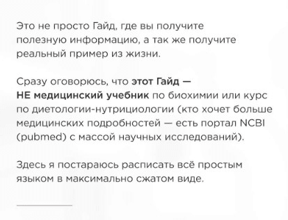 1619155955258-png.79952