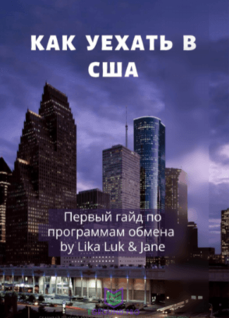 1621457307574-png.81184