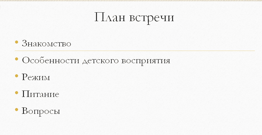 veb-png.12611