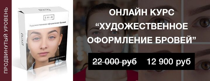 hob_rasprodaja-jpg.5719
