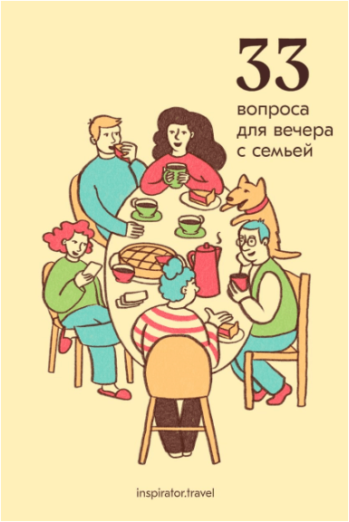 1652366140578-png.96779