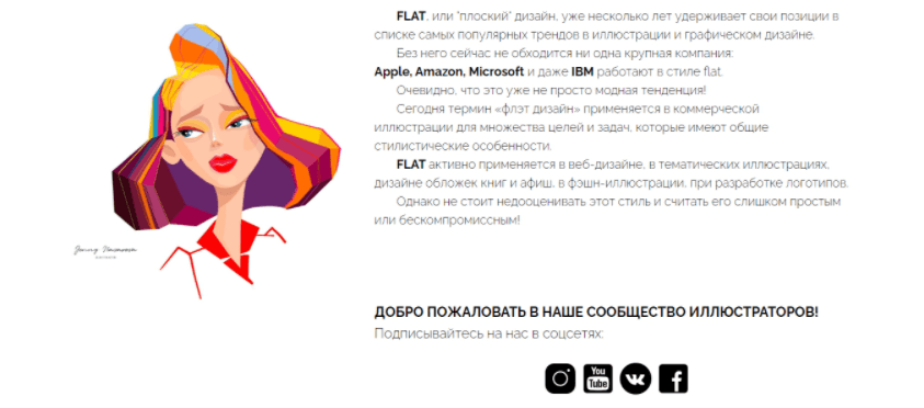 1611501960408-png.76023
