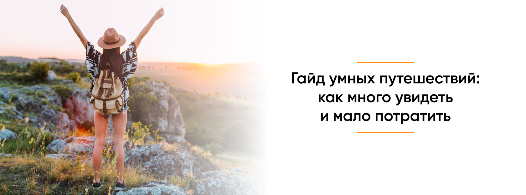 webinary.mitroshina.org