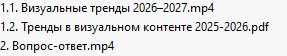 1762023712326-png.170403