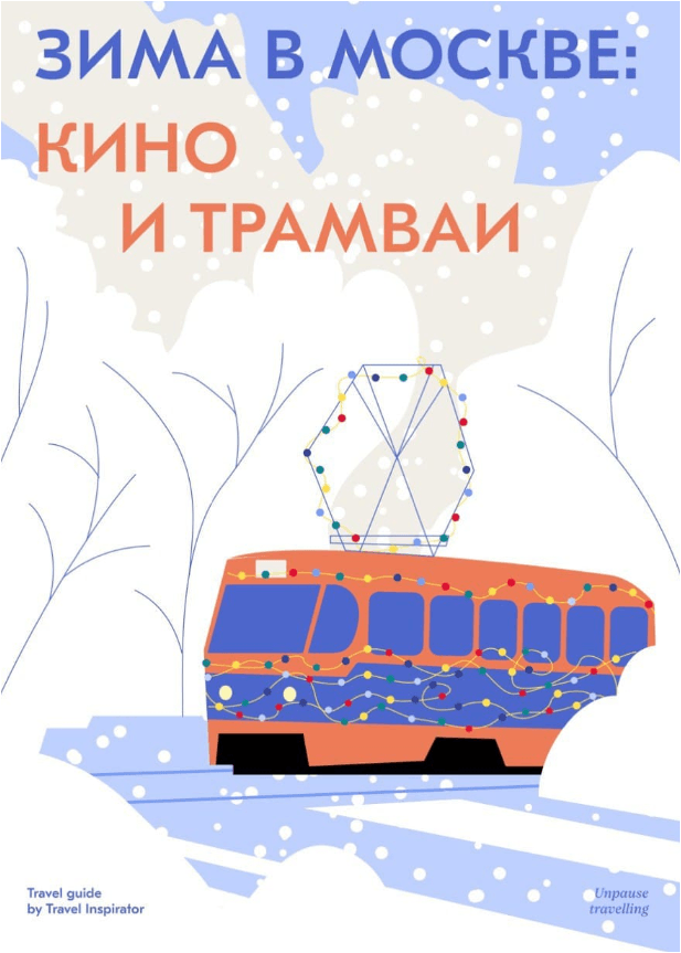 1640530639412-png.92125