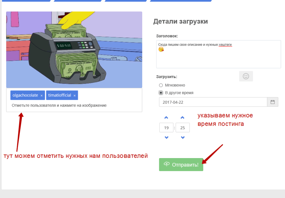 e06a99db3c79-png.22166