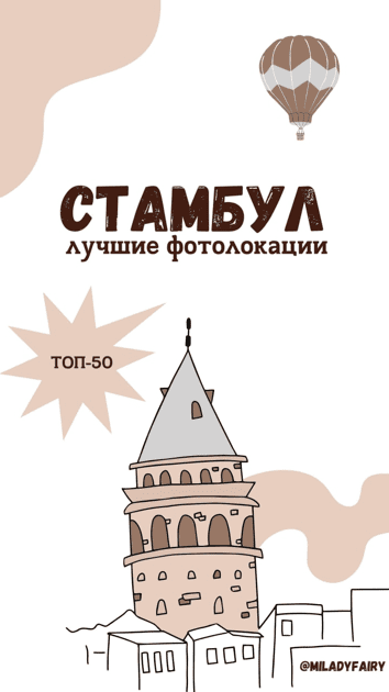 1702695286728-png.112447