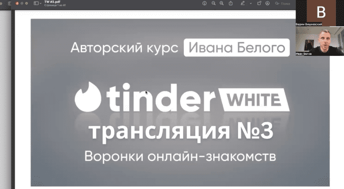 1720242366007-png.129422