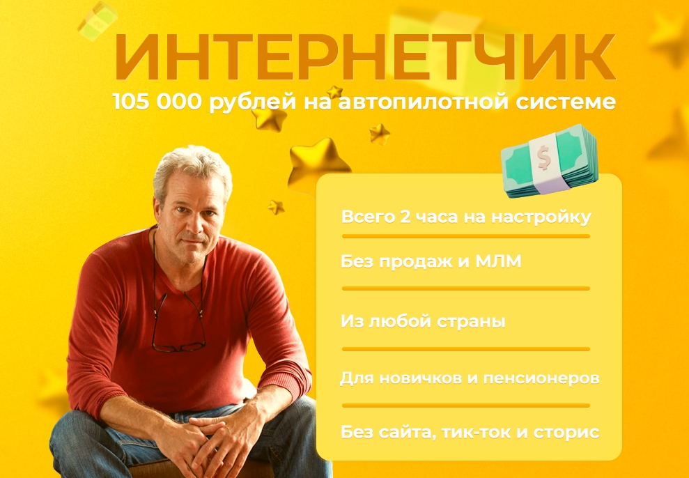 Screenshot_6.jpg