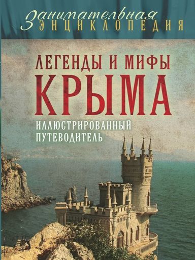 cover1-jpg.6061