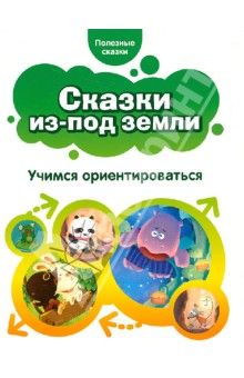big-2-jpg.3549