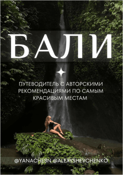 1672544364288-png.103074