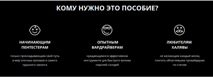 1611639429458-png.76152
