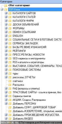 5891fd8fdcb40fb32e98462f946b4192-jpeg.4323