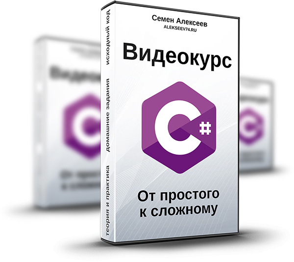 alekseev74.ru