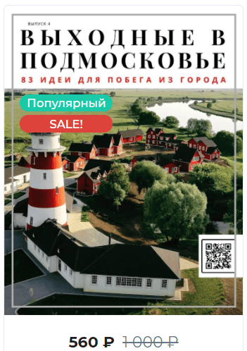1627666375408-png.85146