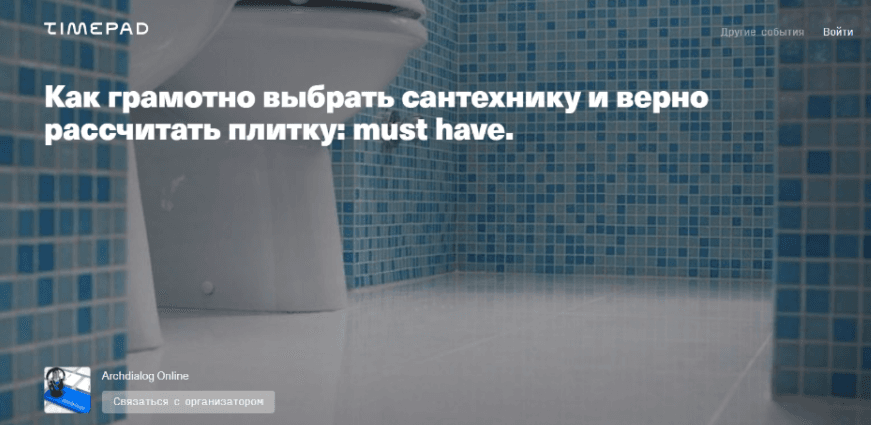 1611476584452-png.75964