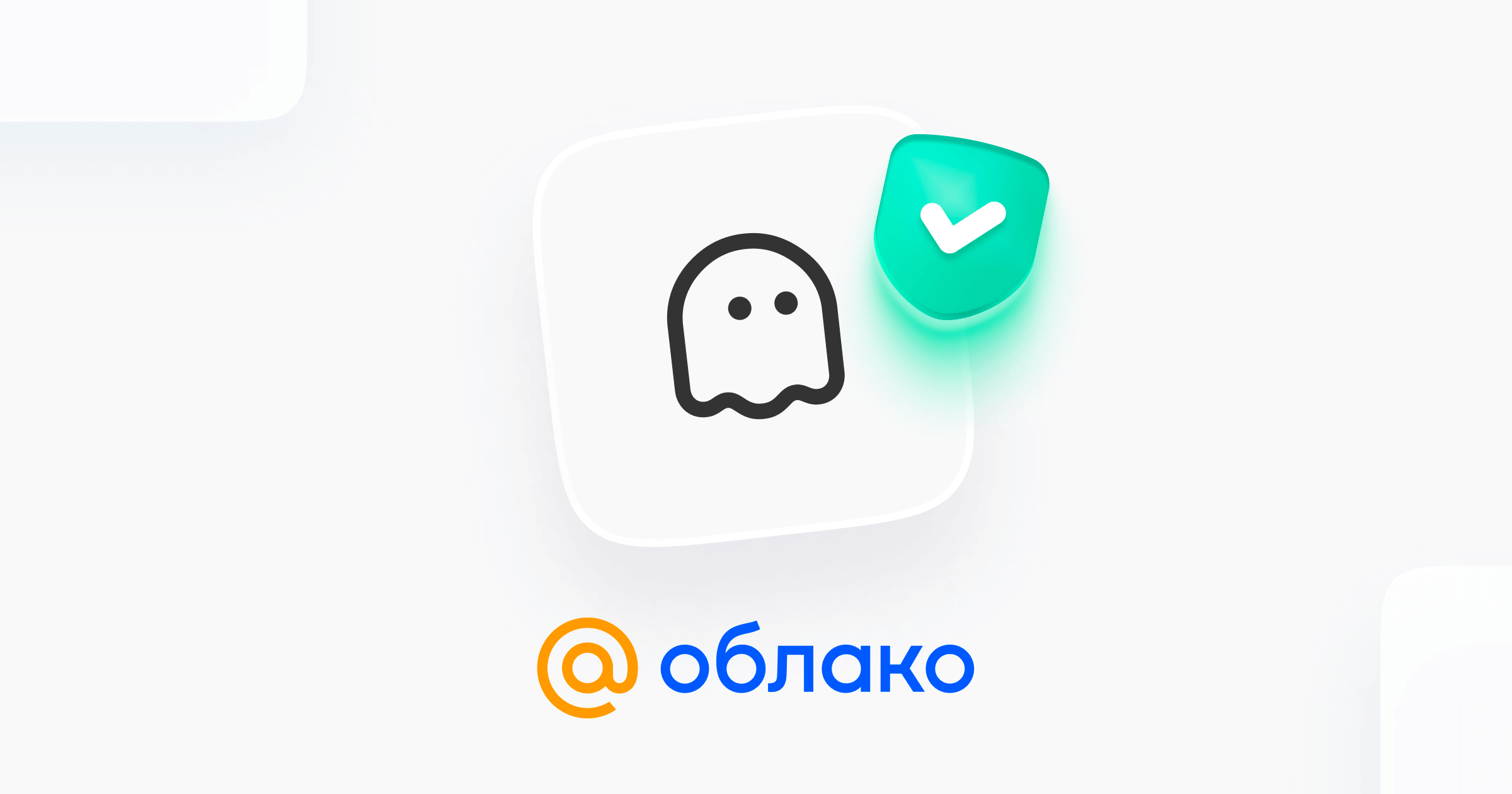 unknown.png