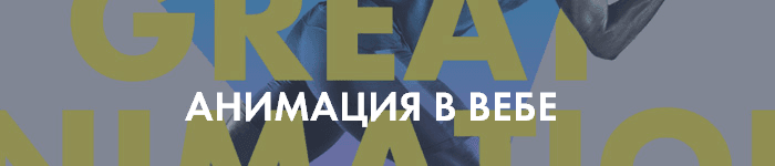 say3-png.5438