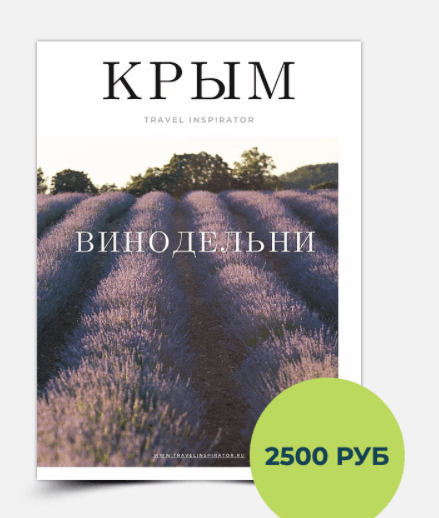 1625145474213-png.83650