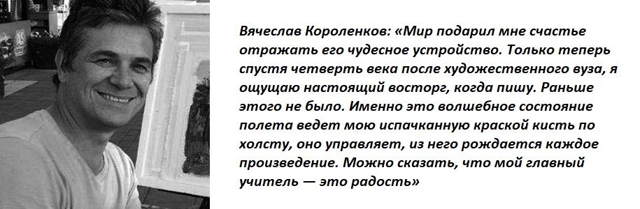 tild3330-3339-4330-b937-383964313035__korolenkov-jpg.48274
