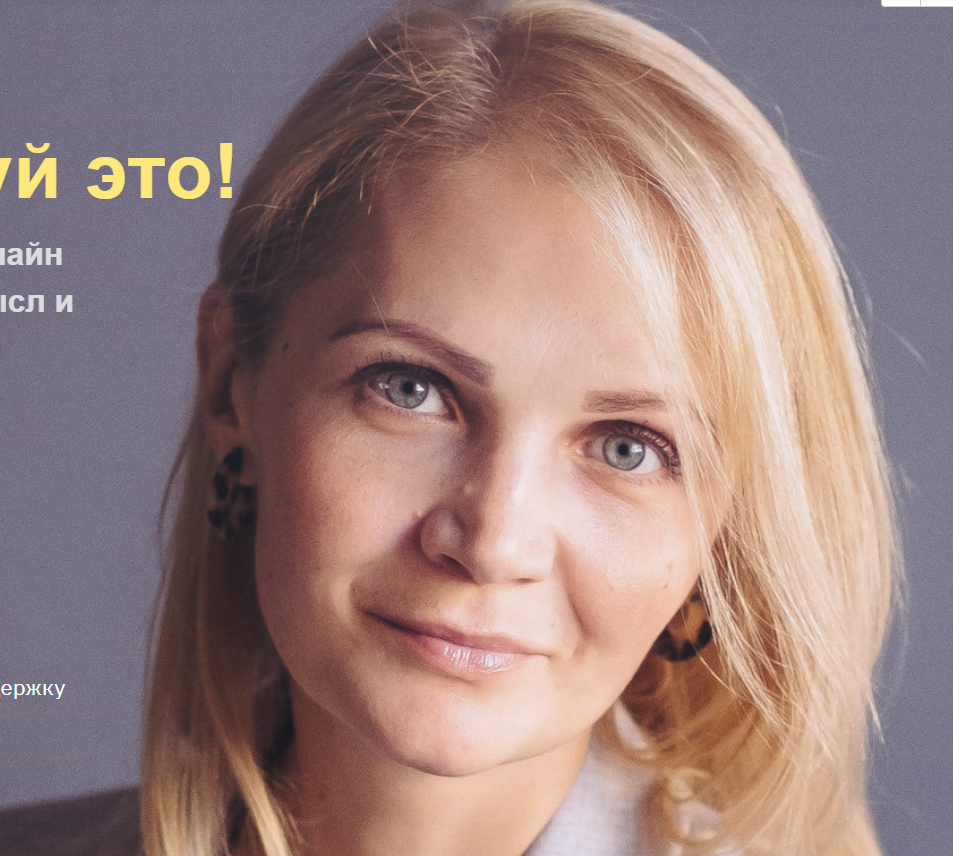 workshop.govita.ru