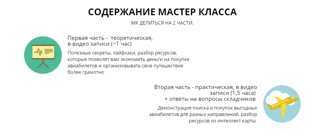 3eb6d27603c1a79d9f9b61243a8ba633-png.11746