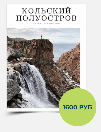 1623269236093-png.82291