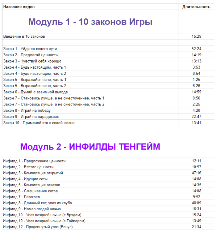 1665315467332-png.100931