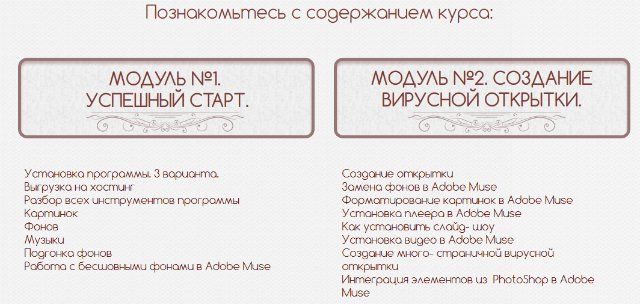 4651e1fe7ce0-jpg.3924