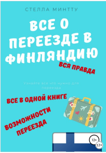 1628347154318-png.85573