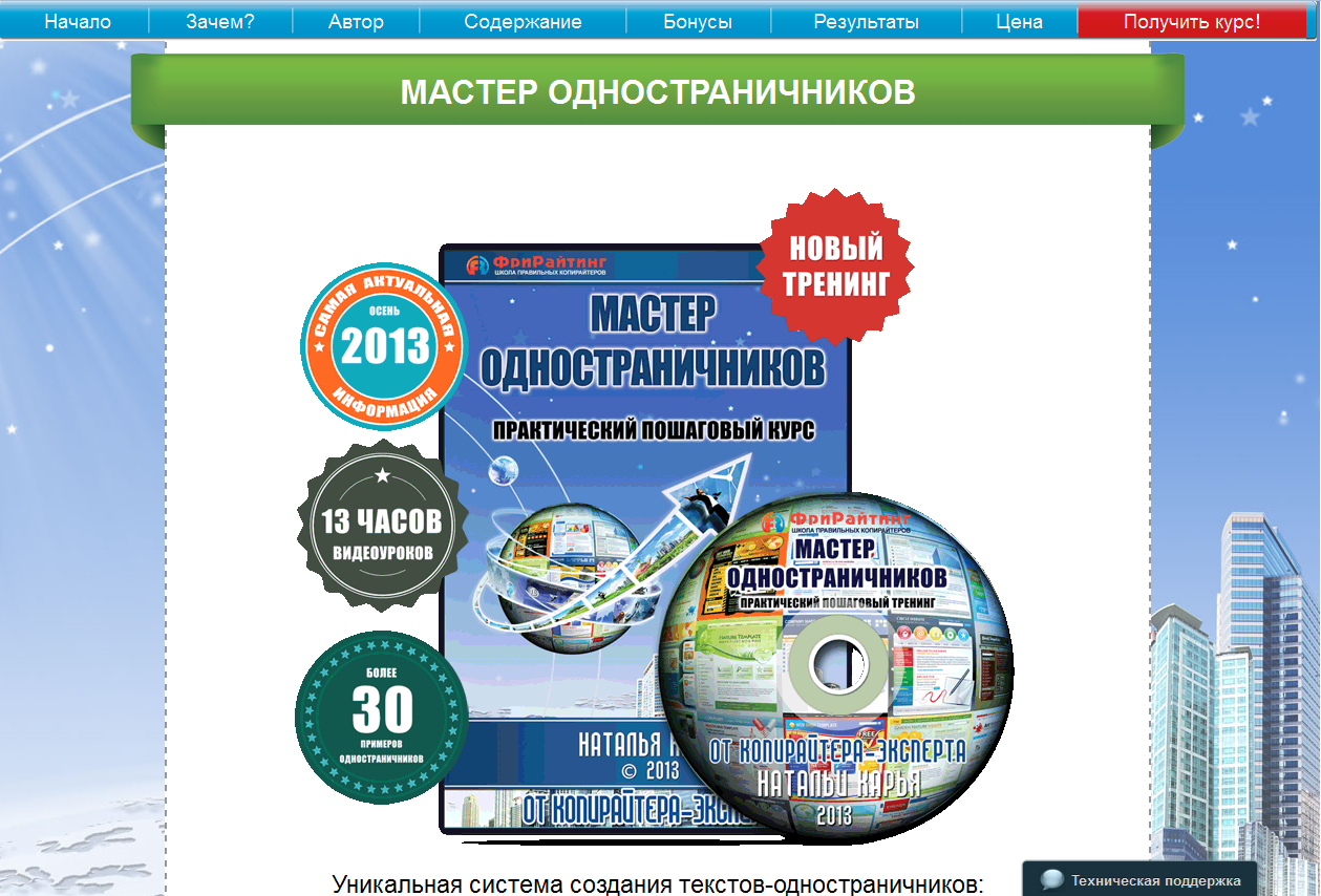 13ccc93a5e25c6e730c9b60682a60019.png