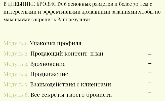 1625351683897-png.83889