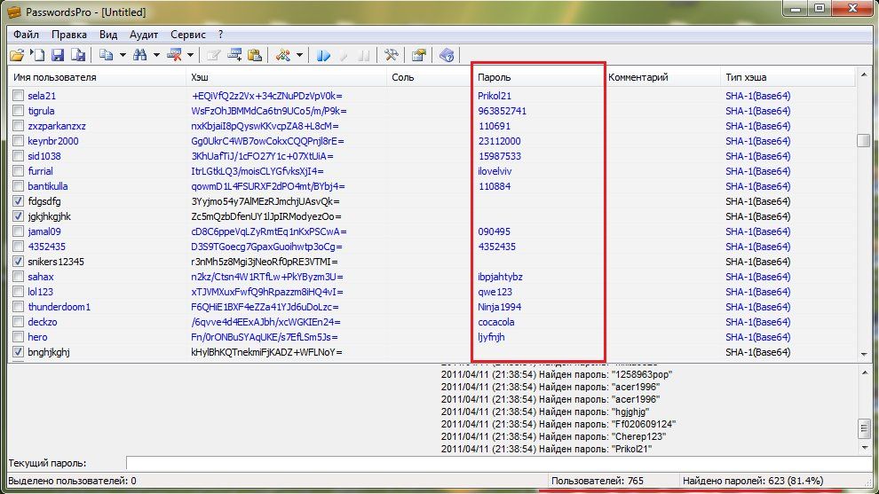 ec8b57878596-jpg.3167