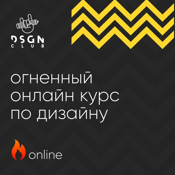 dsgnclub.ru