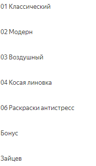 1617431178429-png.78938
