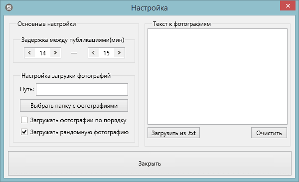 ccc1a526f2ea-png.21658